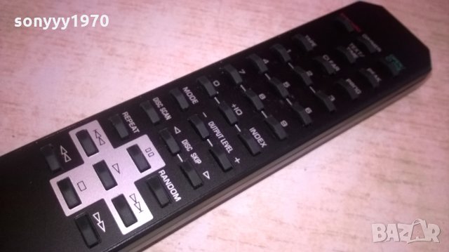 yamaha audio remote-като ново, снимка 7 - Други - 27489094