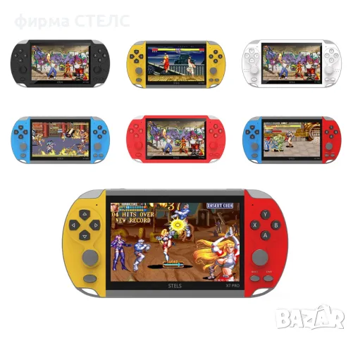 Конзола STELS Game Boy X7 Pro, HDMI, 4.3 инча, 21 000 игри, снимка 13 - Други игри и конзоли - 47978772