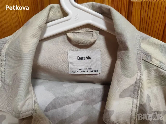 Дънков костюм на Bershka, снимка 6 - Детски комплекти - 47337207