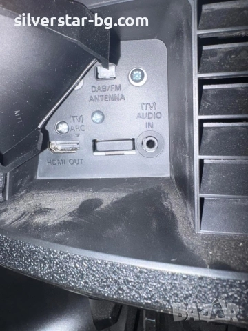 Караоке блутуут колона тонколона Sony, снимка 6 - Тонколони - 51953590