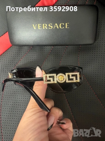 Като нови Слънчеви очила Versace, снимка 3 - Слънчеви и диоптрични очила - 51931892