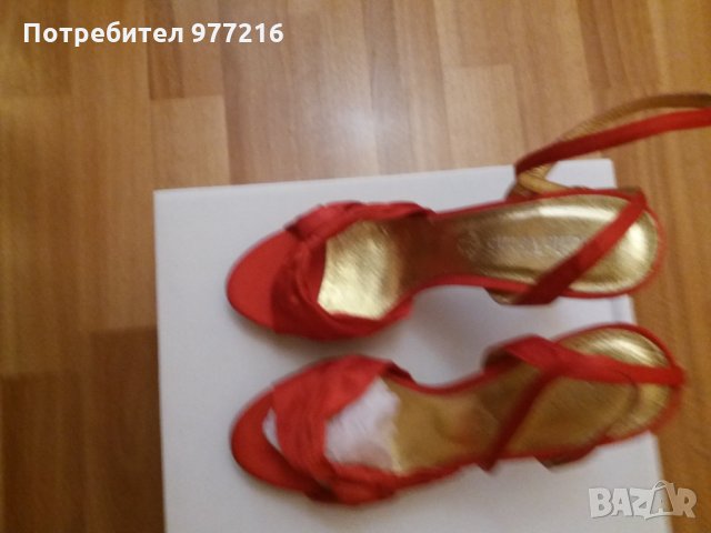 Дамски официални сандали лятно намаление само сега за 17 лв, снимка 2 - Дамски обувки на ток - 33553632