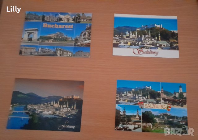 Нови картички от Париж Залцбург обща цена, снимка 5 - Колекции - 43733457