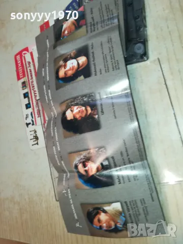 ДИАНА ЕКСПРЕС 2002 1510241843, снимка 18 - Аудио касети - 47585570