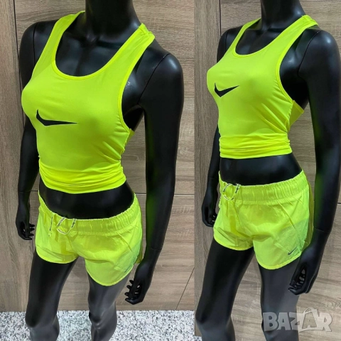 дамски екипи nike