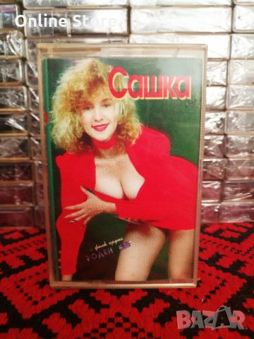 Сашка Васева и Формация Роден кът - Сашка