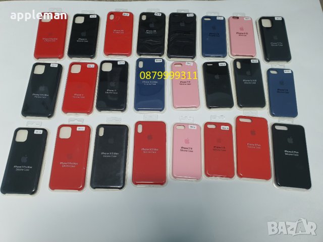 Apple case / кейс 12 iPhone X XS XS MAX 8 8 plus 7 7 plus 6 6s XR 11 P, снимка 2 - Калъфи, кейсове - 27695721