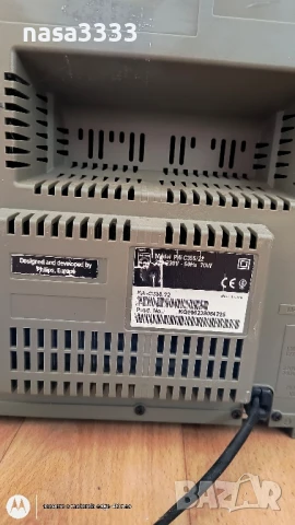 уредба , снимка 7 - Аудиосистеми - 50746787