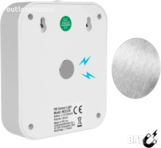 Maclean MCE236 LED лампа с PIR сензор за движение, нощна лампа, USB, акумулаторна , снимка 4 - Лед осветление - 52855905