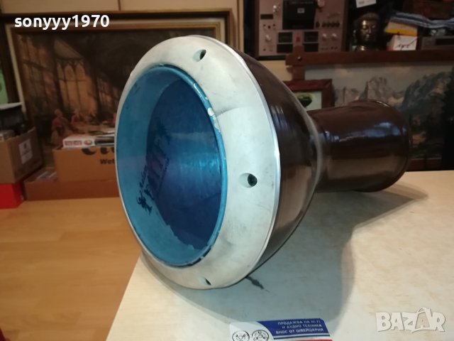 ГОЛЯМА КАФЯВА ТАРАМБУКА 2211230912, снимка 9 - Ударни инструменти - 43096692