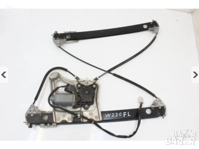 Стъклоповдигач Mercedes S-Class W220 Преден Ляв A2207200346