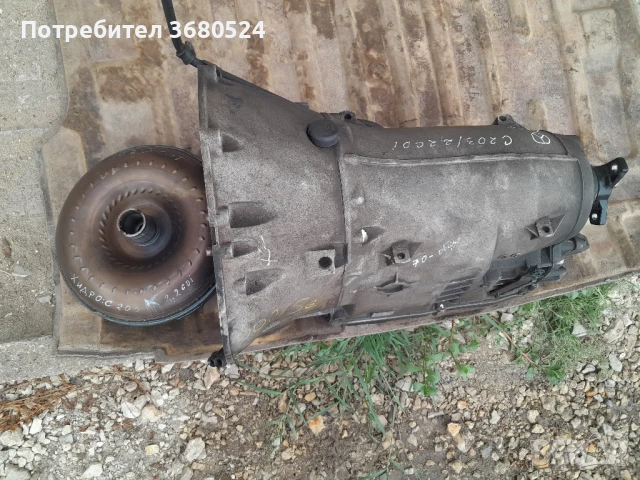 Скоростни кутии за автомобили , снимка 9 - Части - 40935992