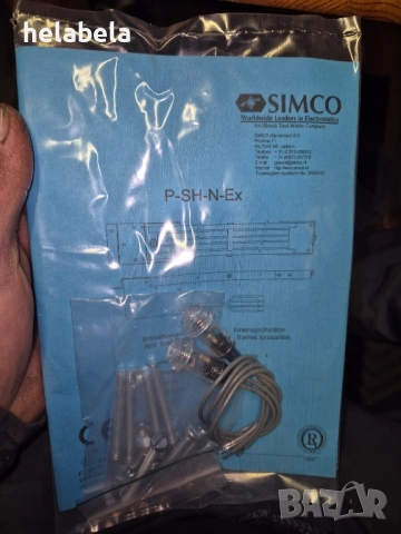 Продавам антистатичен бар simco, снимка 10 - Друга електроника - 52150276