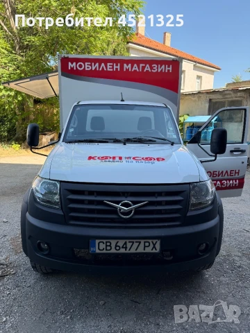 Продавам Мобилен магазин