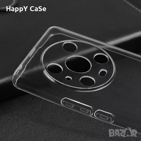 Honor X8 X7 / Magic 4 Lite 5G / Magic 4 Pro / Плътен силиконов мек кейс калъф гръб, снимка 6 - Калъфи, кейсове - 36933566