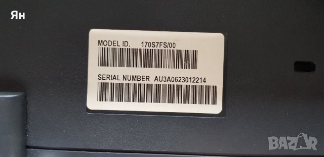 Mонитор Philips 170 S, снимка 6 - Монитори - 43097455