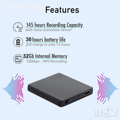 Професионален мини аудио рекордер (8GB/16GB) – Гласова активация, снимка 5 - Други - 52929772