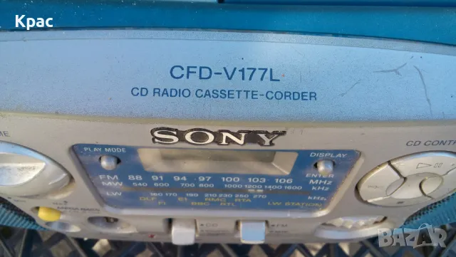 оригинално сд,радиокасетофон СОНИ , снимка 2 - Радиокасетофони, транзистори - 47832409