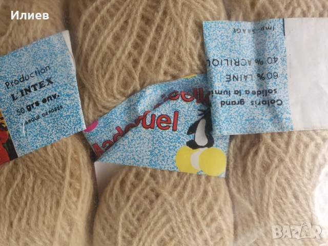 Прежда в четири цвята и два различни сэставо, снимка 9 - Други - 53046446