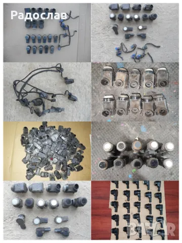 Парктроник парктроници букси и инсталации за парктроник от Мерцедес