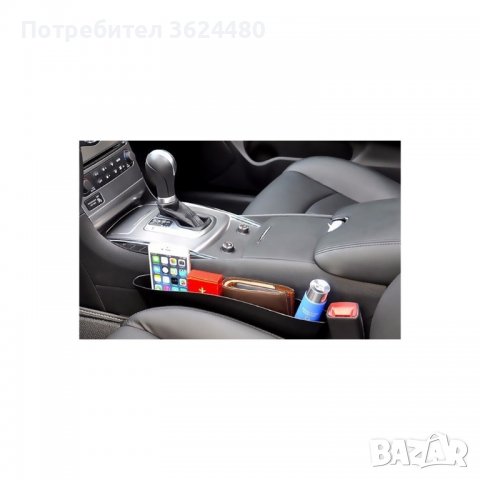 Органайзер за автомобил Catch Caddy 1414, снимка 4 - Аксесоари и консумативи - 39513916