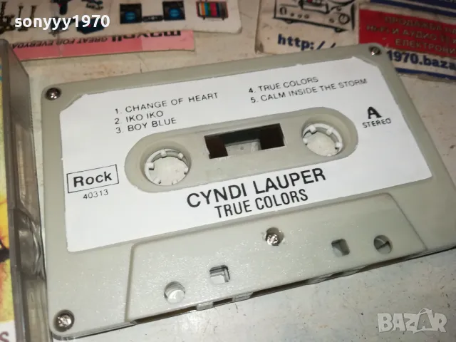 SYNDI LAUPER-ORIGINAL TAPE 1412241910, снимка 2 - Аудио касети - 48348271