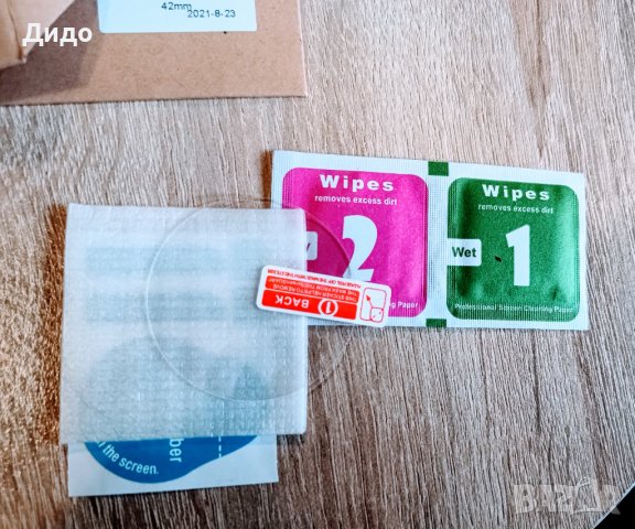 Аксесоари за часовник/smartwatch (стъклен протектор, каишка, НОВИ), снимка 4 - Каишки за часовници - 44005124