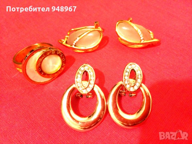  обеци с опал в златисто, обеци с цирконии в розово, снимка 3 - Пръстени - 27887581