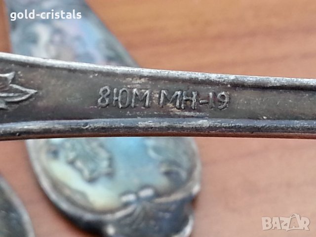 Стари руски лъжици мнц, снимка 4 - Антикварни и старинни предмети - 33343018