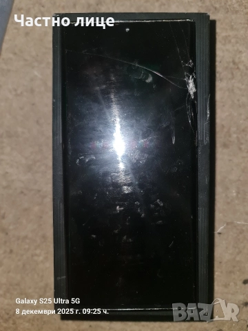 Samsung s9 plus, Huawei p20 lite, IPhone SE. , снимка 10 - Samsung - 51135680