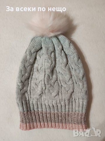 Сива зимна шапка 