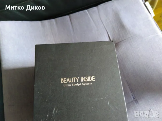 Вeauty inside ultra sculpt system 3 В 1, нов RF РАДИОЧЕСТ. ЛИФТИНГ, УЛТРАЗВ. КАВИТАЦИЯ, LED ТЕРАПИЯ, снимка 8 - Козметика за тяло - 49349363