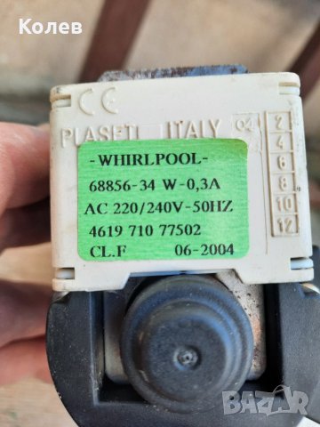 Водна помпа, нивомер, кондензатор Whirlpool , снимка 4 - Ремонти на перални - 37920281