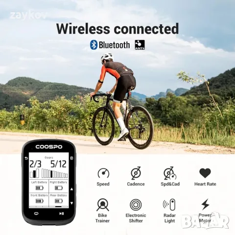 COOSPO CS500 безжичен велосипеден компютър, снимка 3 - Друга електроника - 48762832