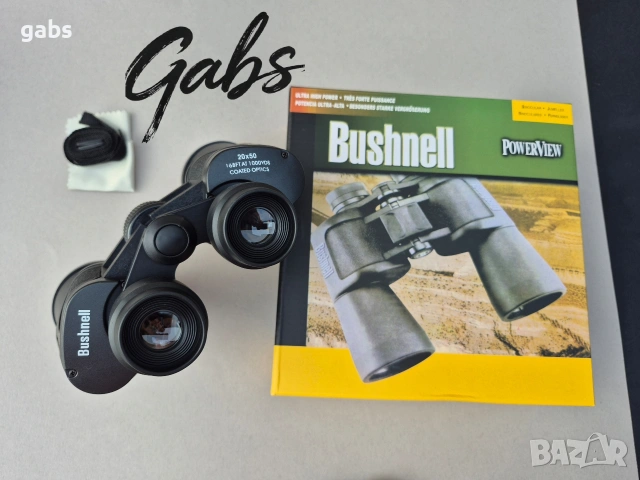 Бинокъл Bushnell 20x50 ,168FT AT 1000YDS Coated Optics, снимка 12 - Екипировка - 53364179