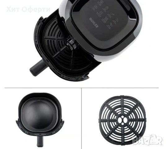 Фритюрник с горещ въздух MFX-414M, 4L, 1500W, снимка 9 - Фритюрници - 53085356