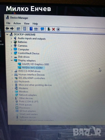Dell E6420 i7 с 8 логически ядра + SSD intel + Nvidia Quadro, снимка 3 - Лаптопи за работа - 53458518