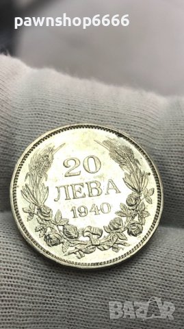 Български монети царство България матричен гланц висок релеф, снимка 9 - Нумизматика и бонистика - 39951872