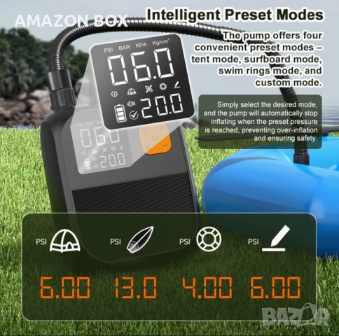 СМАРТ Помпа 3в1, снимка 2 - Друга електроника - 52136939