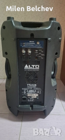 Активни Колони Alto TS 115W 