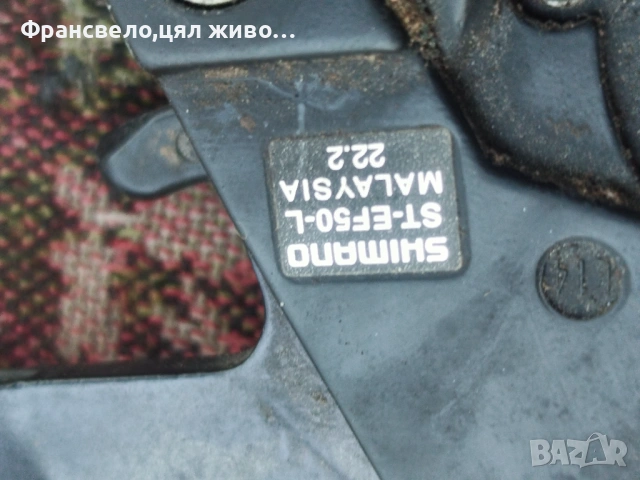 Комбинирани команди 24 скорости за велосипед колело , снимка 4 - Части за велосипеди - 53198868