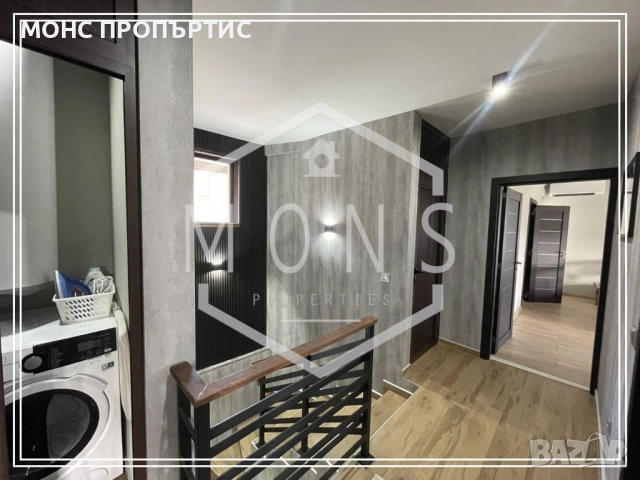 Двуетажна, луксозно обзаведена къща с просторен двор – с. Пчелище на минути от Велико Търново!, снимка 12 - Къщи - 52129772