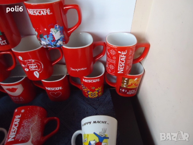 Чаши Нескафе, NESCAFE ,чаши Якобс ,Jacobs, снимка 4 - Чаши - 12139473