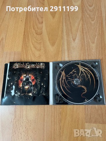 Лот CD-та Heavy Metal