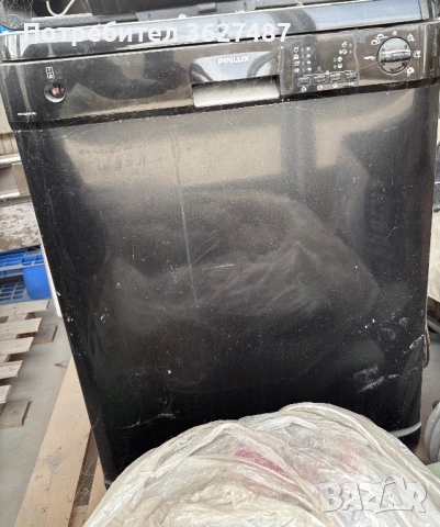 Съдомиялна машина