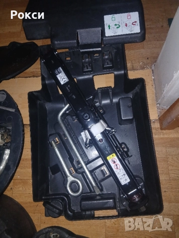 Органайзери с инструменти оем оргинал