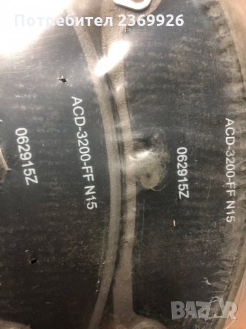 Накладки предни, ACDelco GM19285961 за Cadillac STS,SRX,CTS, снимка 3 - Части - 34920559