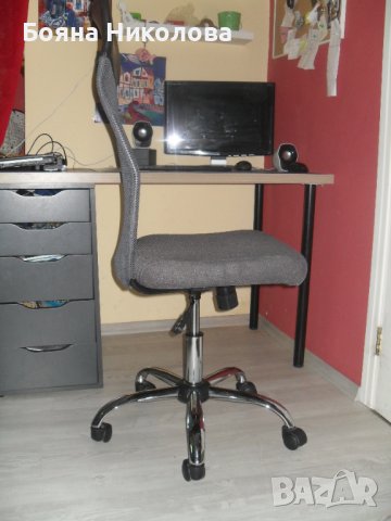 Офис стол Kring Fit, Ергономичен, снимка 2 - Столове за офис - 36762527