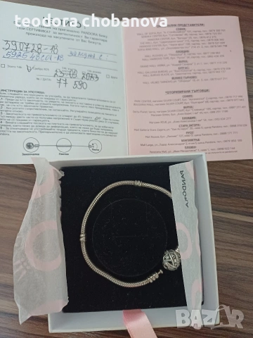 Гривна Pandora Disney Tinker Bell Clasp Moments Snake Chain Bracelet 18 cm , снимка 4 - Гривни - 53485980