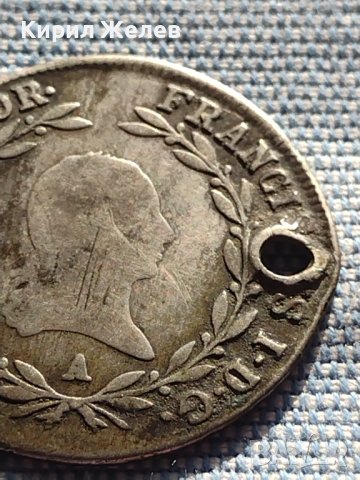 Сребърна монета 20 кройцера 1810г. Франц първи Виена Австрийска империя 13729, снимка 4 - Нумизматика и бонистика - 42944355